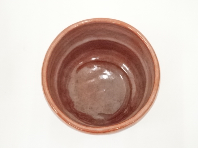 道具 ] - 道具 京焼 祥悦造 左入作福禄寿写赤楽茶碗（共箱） | ネット